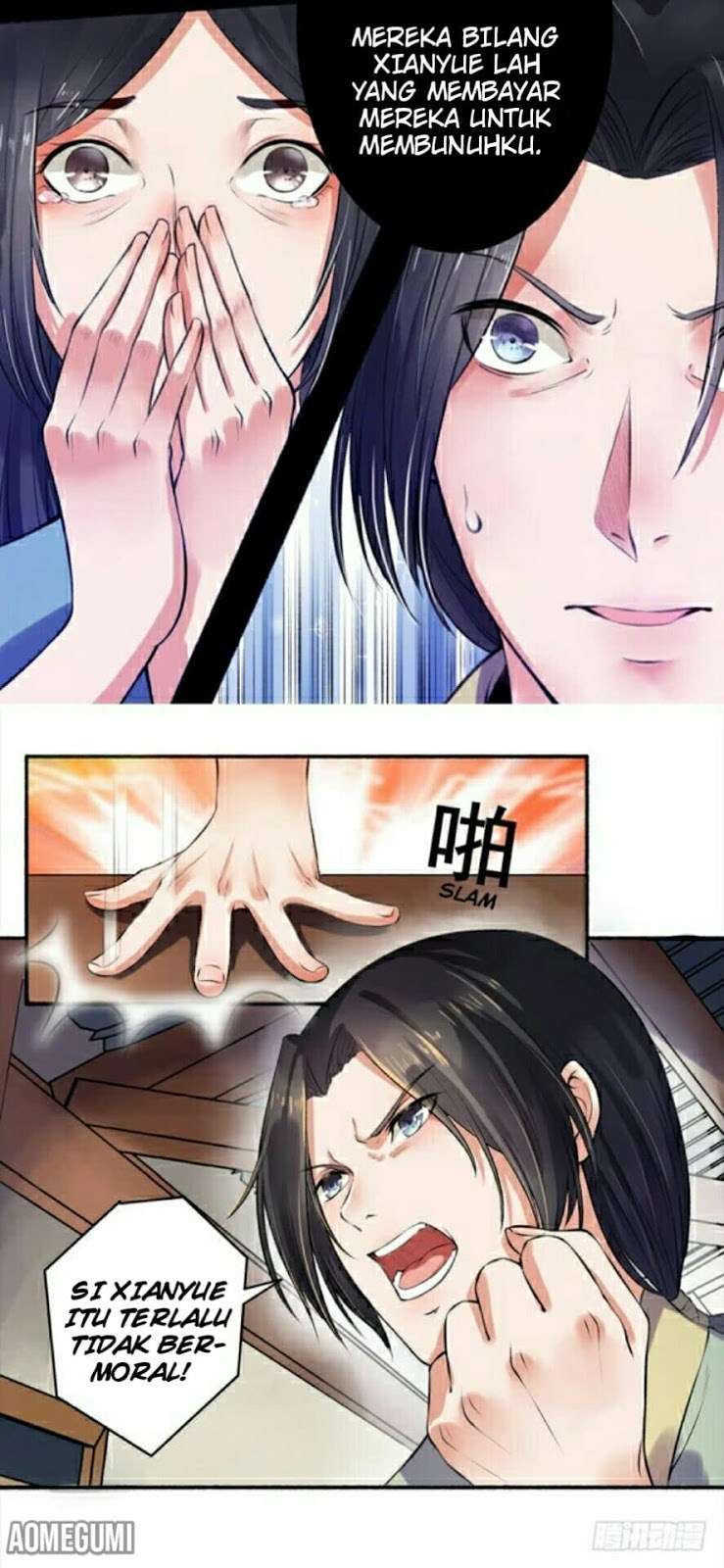 The Peerless Concubine Chapter 4 - halaman 7