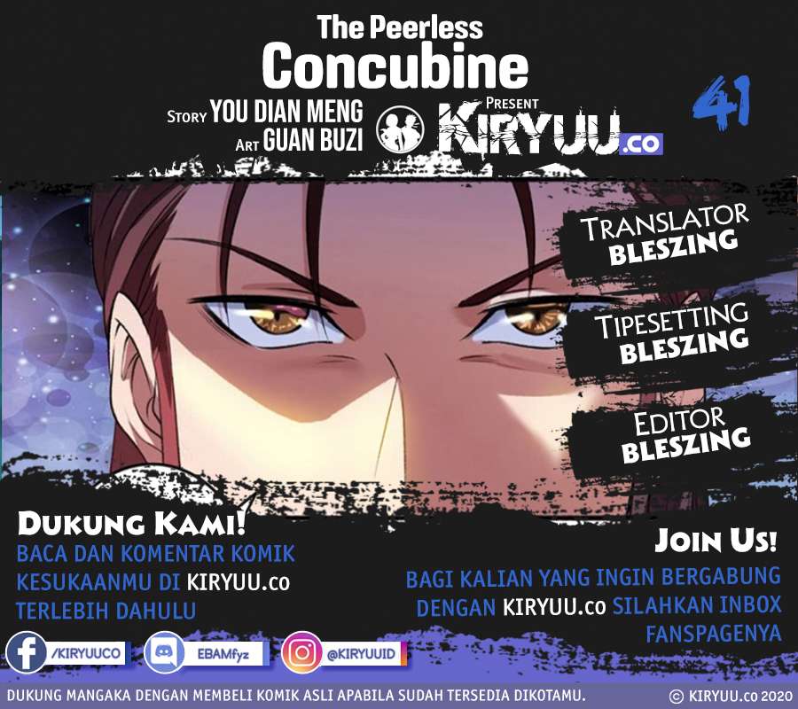 The Peerless Concubine Chapter 41 - halaman 1