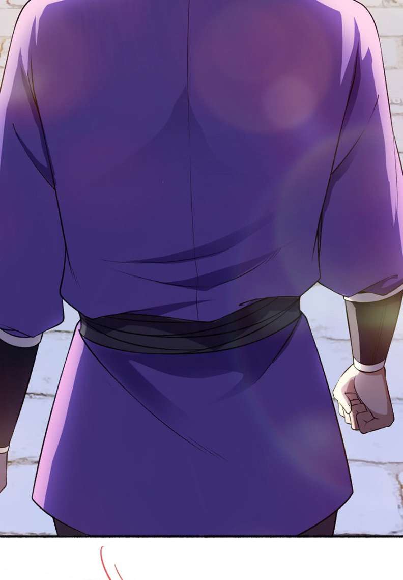 The Peerless Concubine Chapter 41 - halaman 18