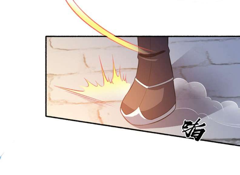 The Peerless Concubine Chapter 41 - halaman 19