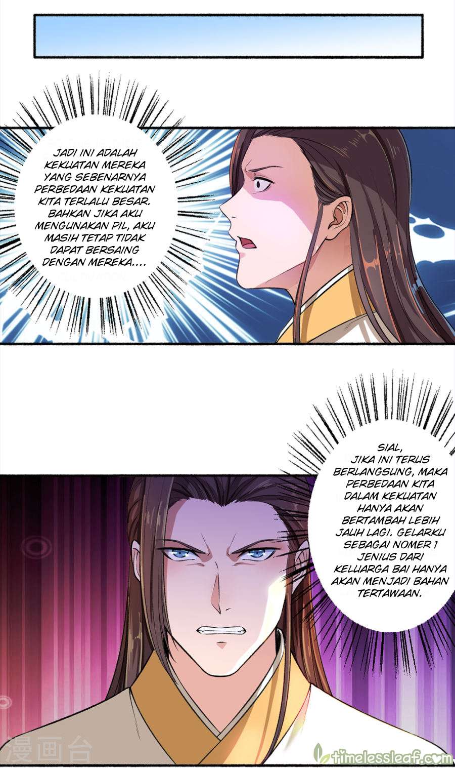 The Peerless Concubine Chapter 42 - halaman 14