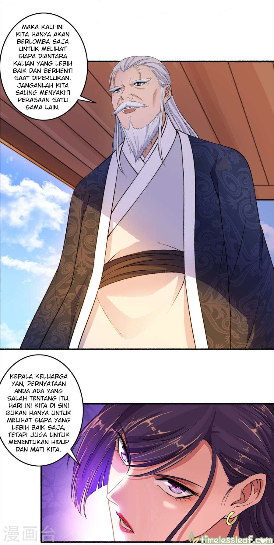 The Peerless Concubine Chapter 42 - halaman 7