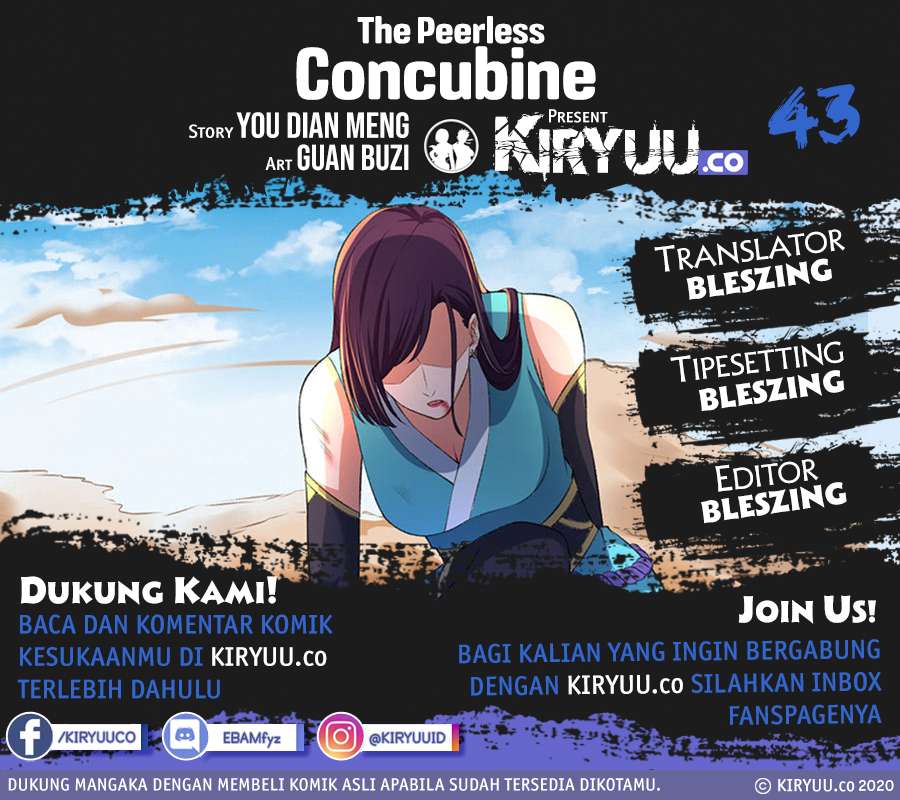 The Peerless Concubine Chapter 43 - halaman 1