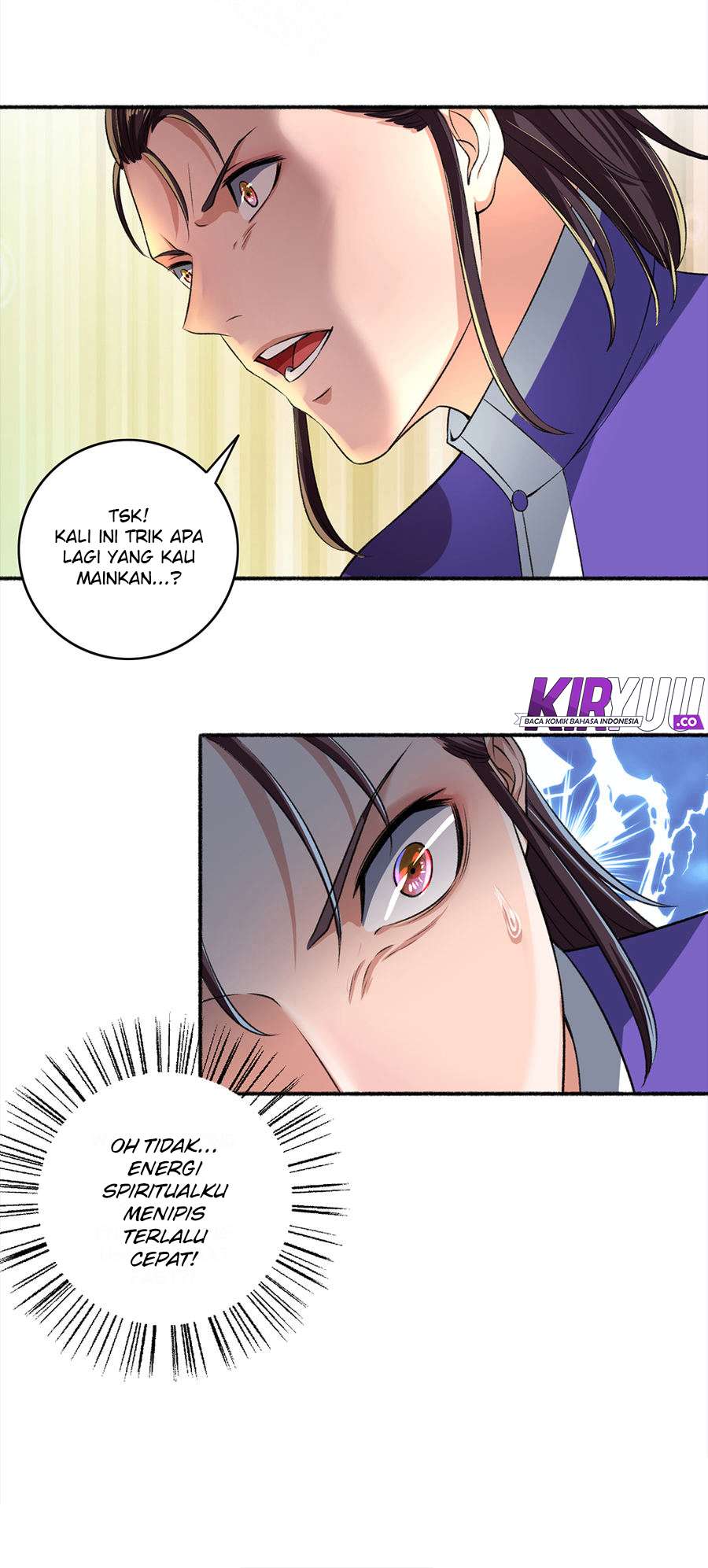 The Peerless Concubine Chapter 43 - halaman 17