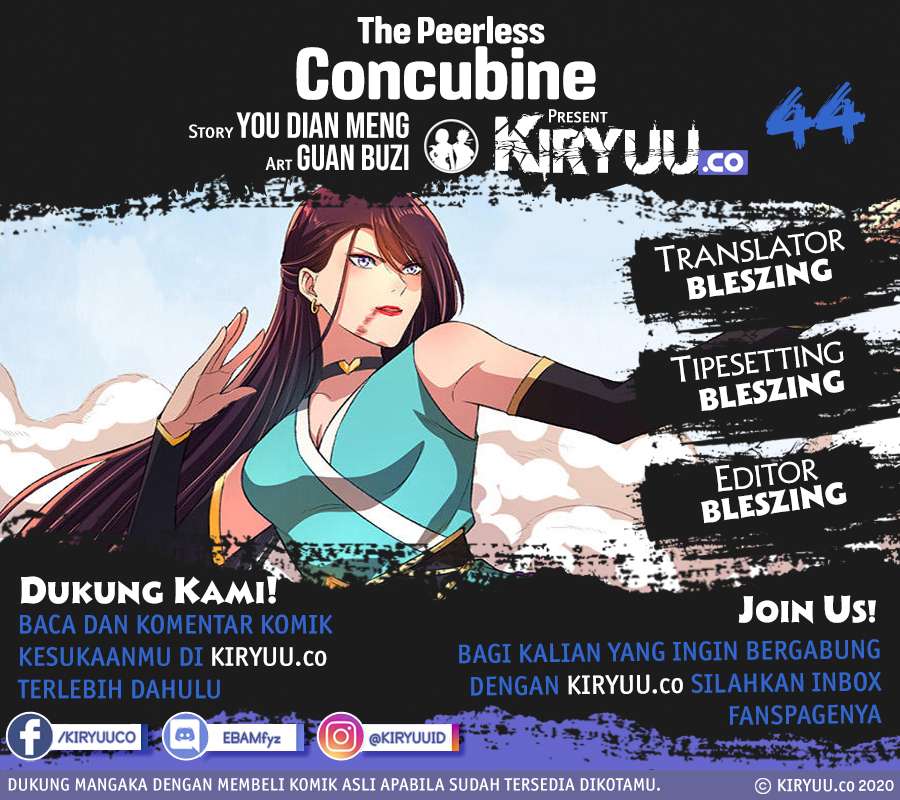 The Peerless Concubine Chapter 44 - halaman 1