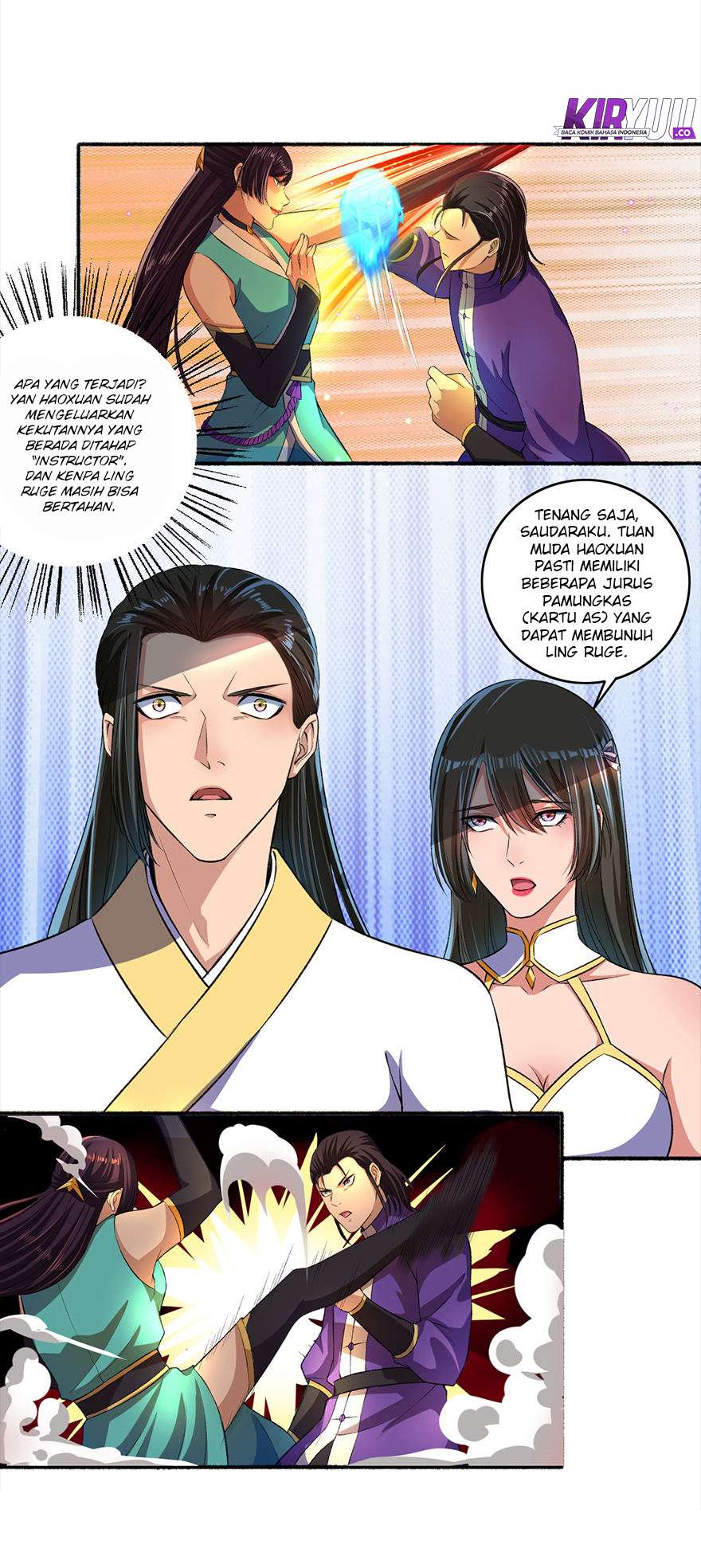 The Peerless Concubine Chapter 44 - halaman 7