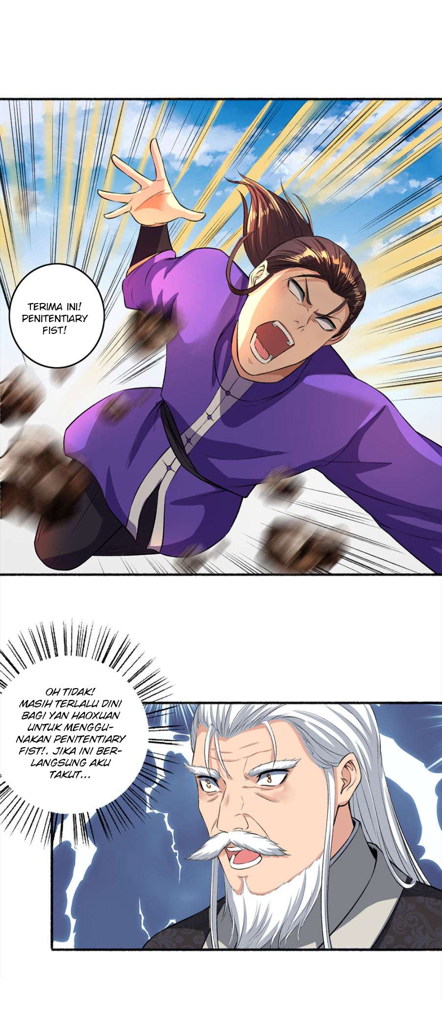 The Peerless Concubine Chapter 45 - halaman 15