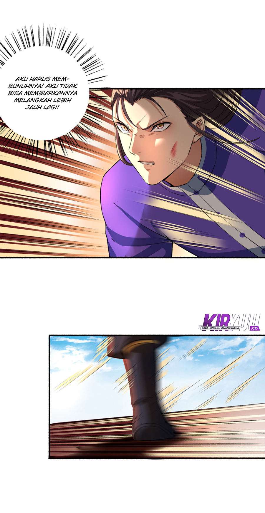 The Peerless Concubine Chapter 45 - halaman 6