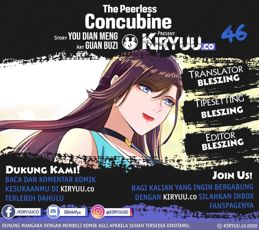 The Peerless Concubine Chapter 46 - halaman 1