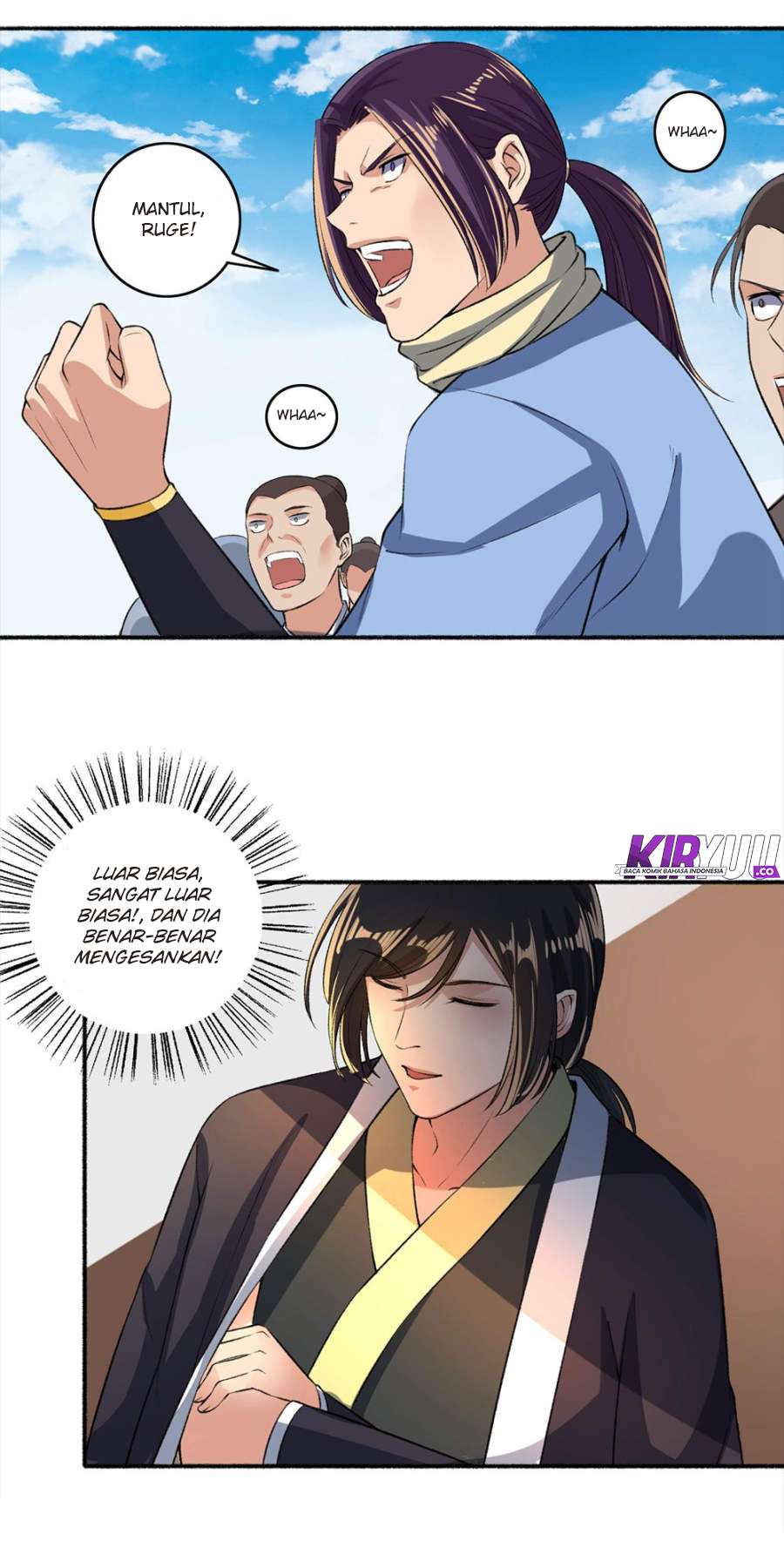 The Peerless Concubine Chapter 46 - halaman 14