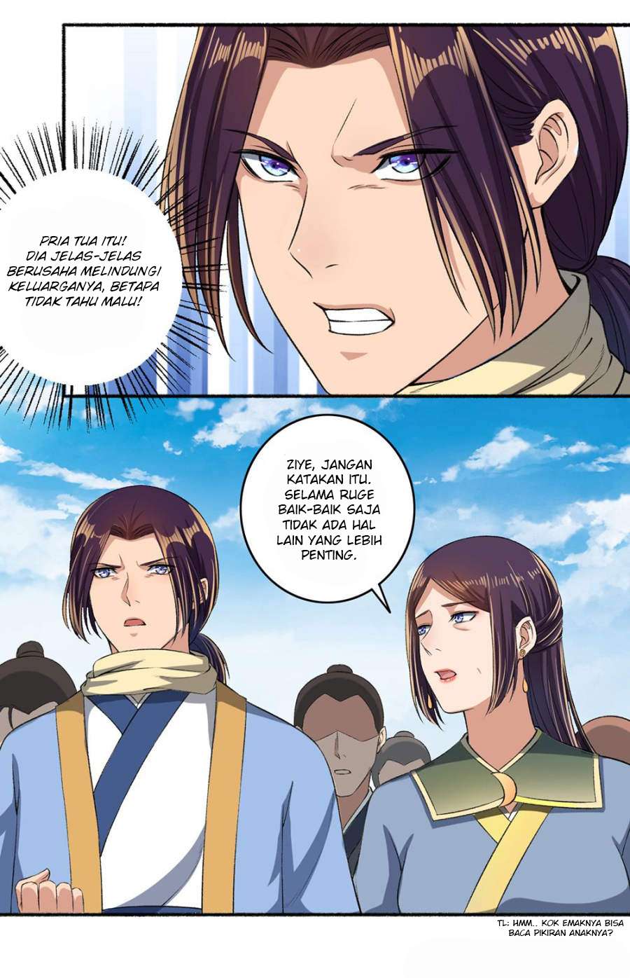The Peerless Concubine Chapter 46 - halaman 5