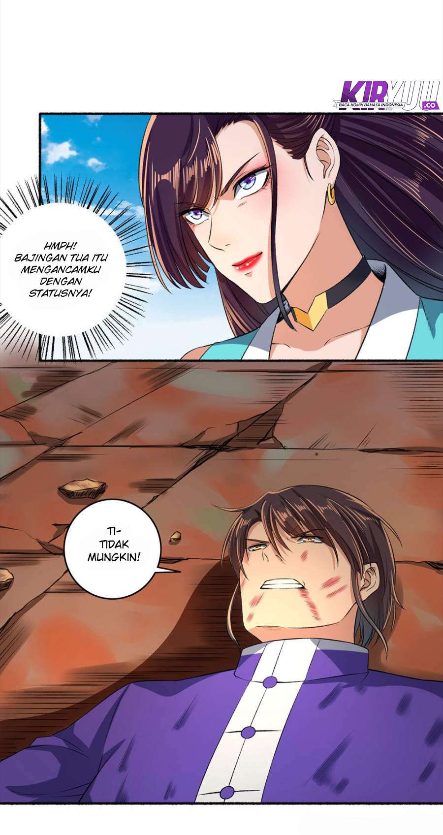 The Peerless Concubine Chapter 46 - halaman 7