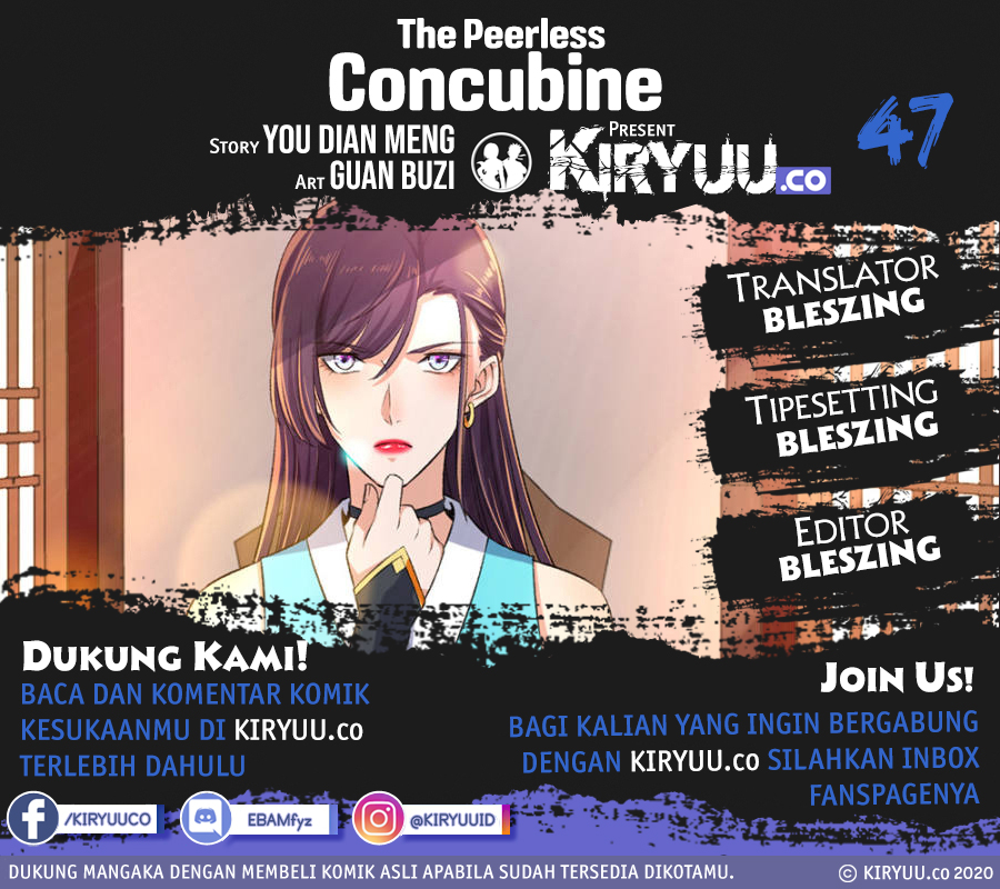 The Peerless Concubine Chapter 47 - halaman 1