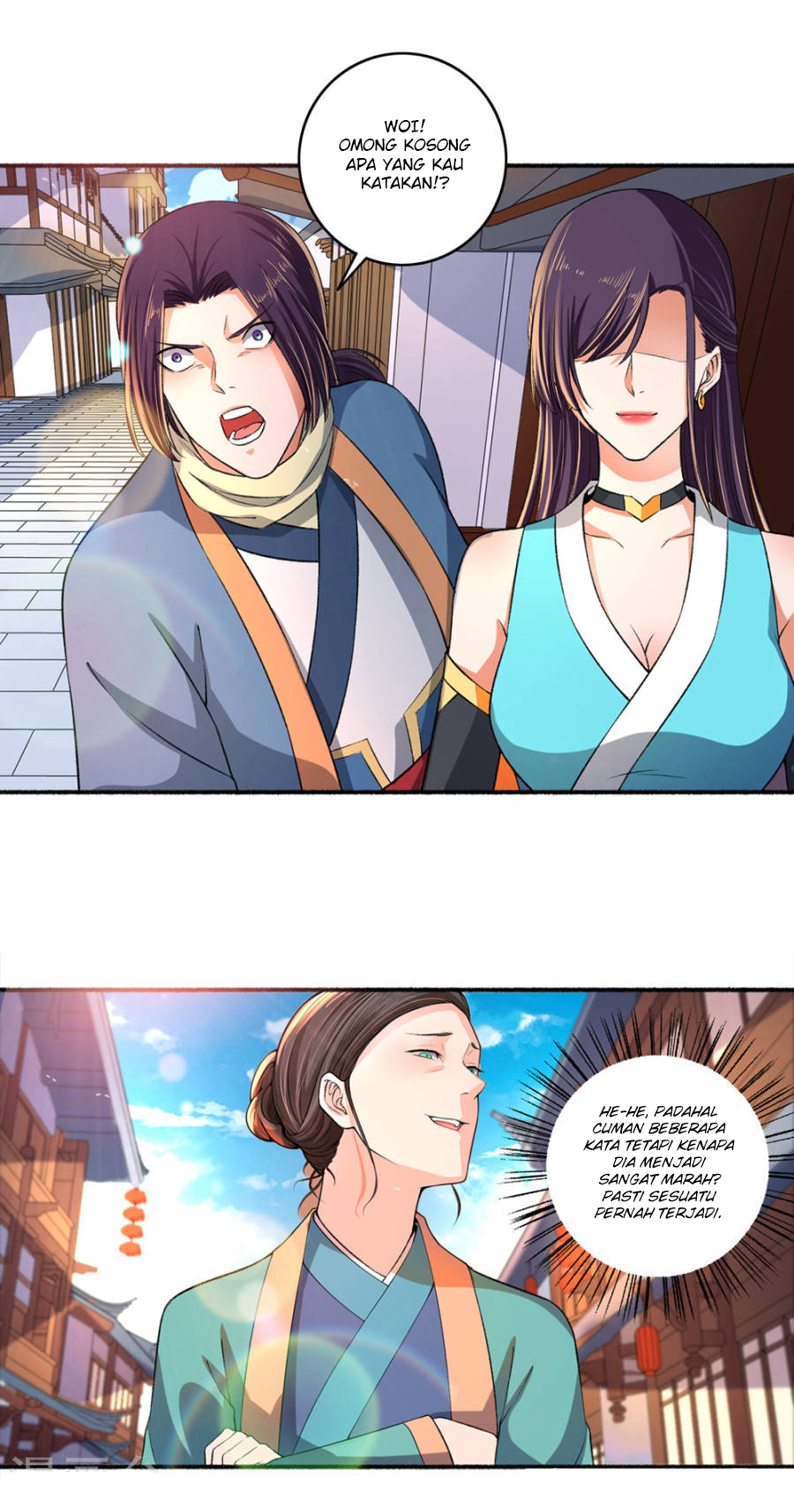 The Peerless Concubine Chapter 47 - halaman 12