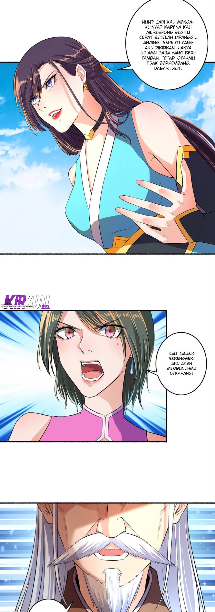 The Peerless Concubine Chapter 47 - halaman 15