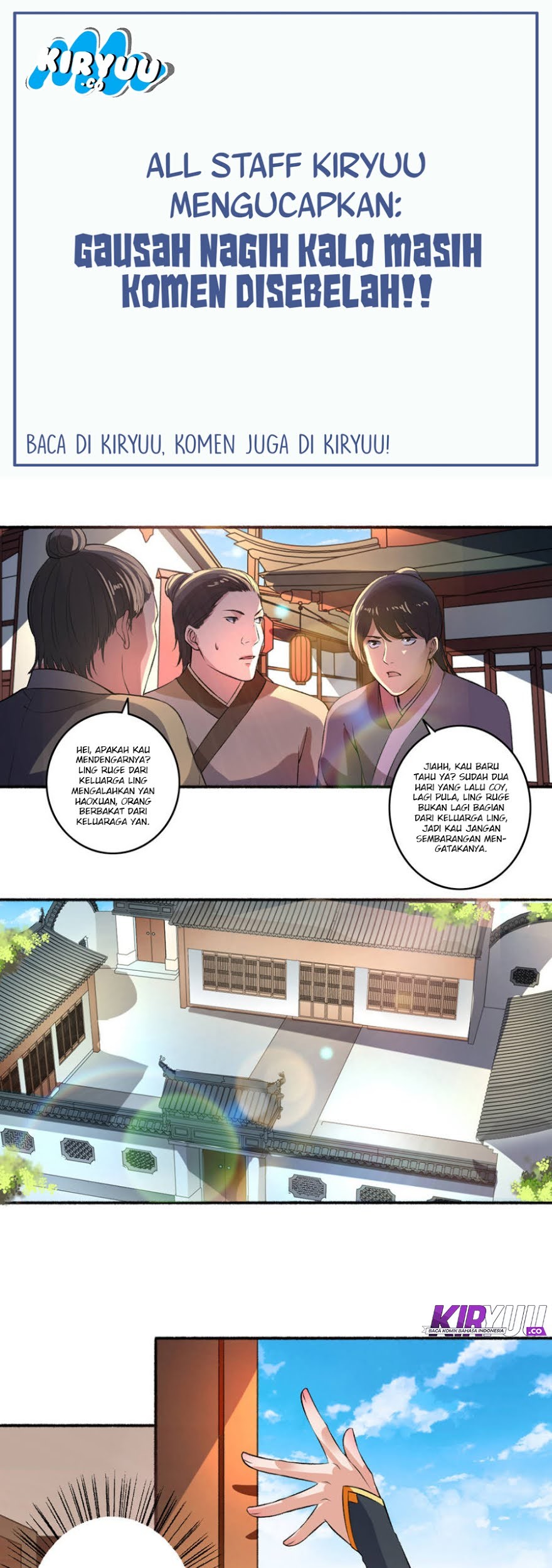 The Peerless Concubine Chapter 47 - halaman 2