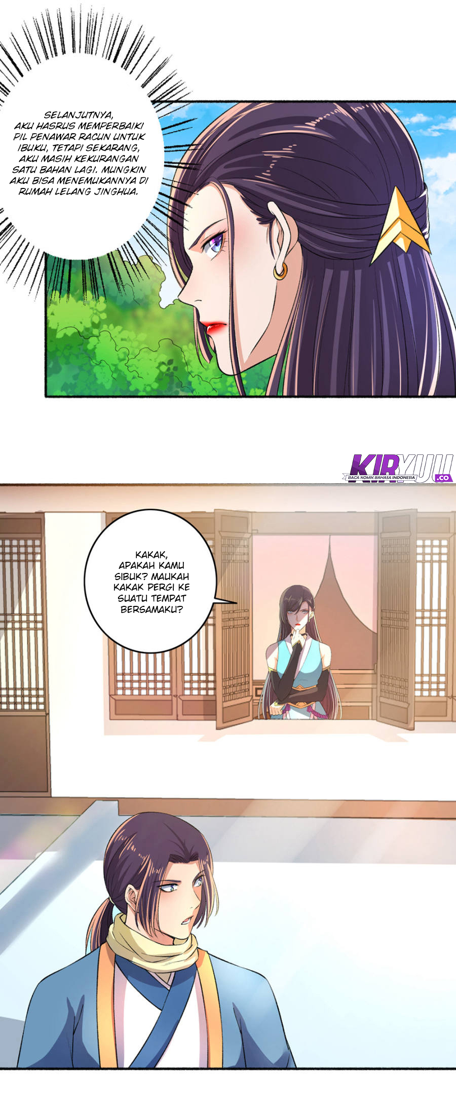 The Peerless Concubine Chapter 47 - halaman 4