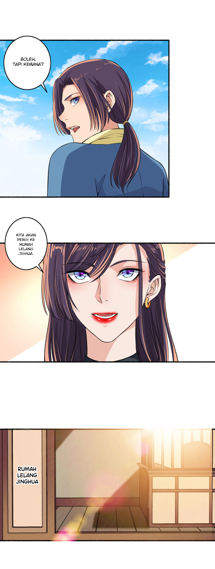 The Peerless Concubine Chapter 47 - halaman 5