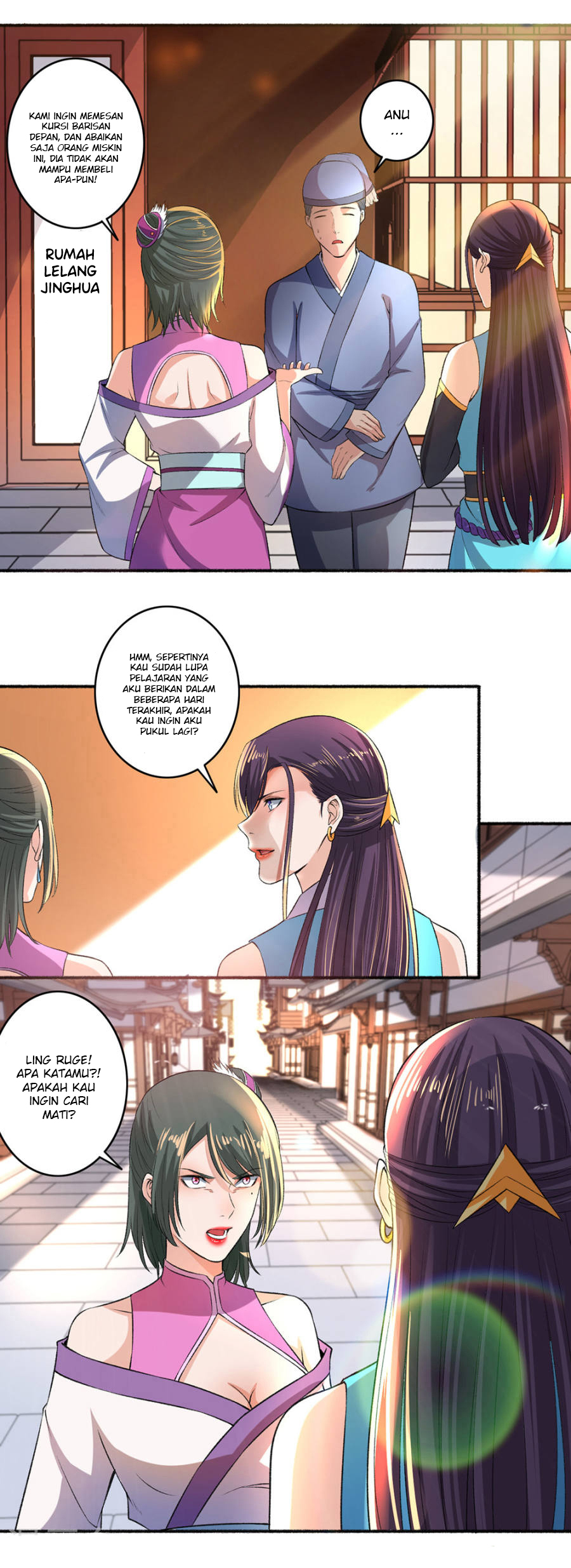 The Peerless Concubine Chapter 47 - halaman 9