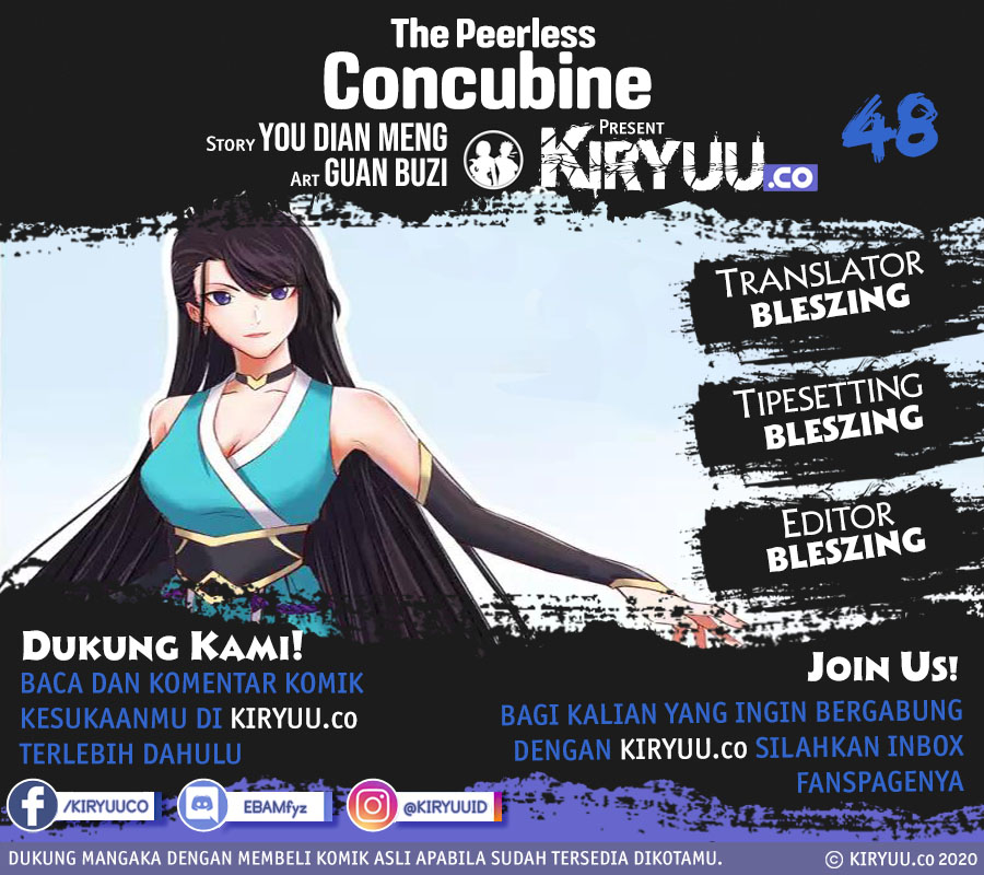 The Peerless Concubine Chapter 48 - halaman 1