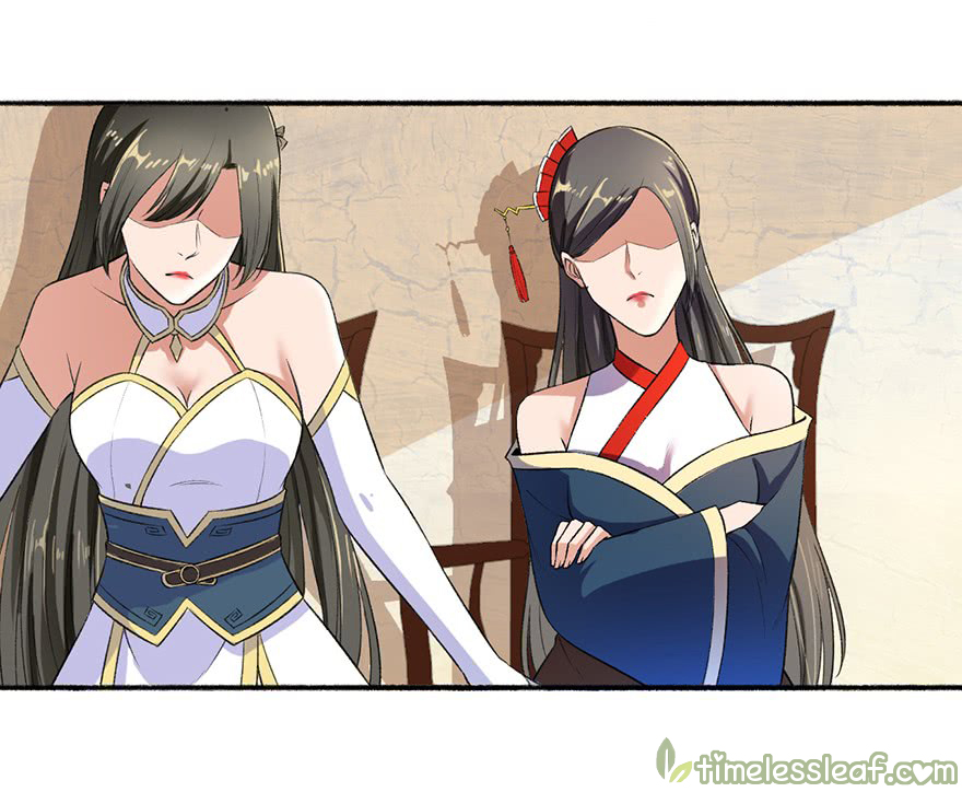 The Peerless Concubine Chapter 48 - halaman 10
