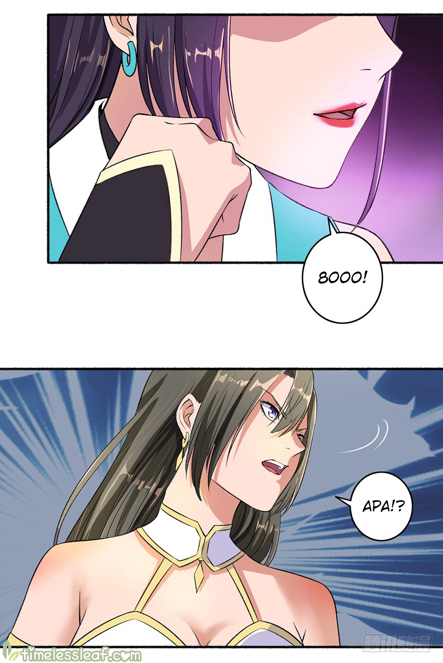 The Peerless Concubine Chapter 48 - halaman 17