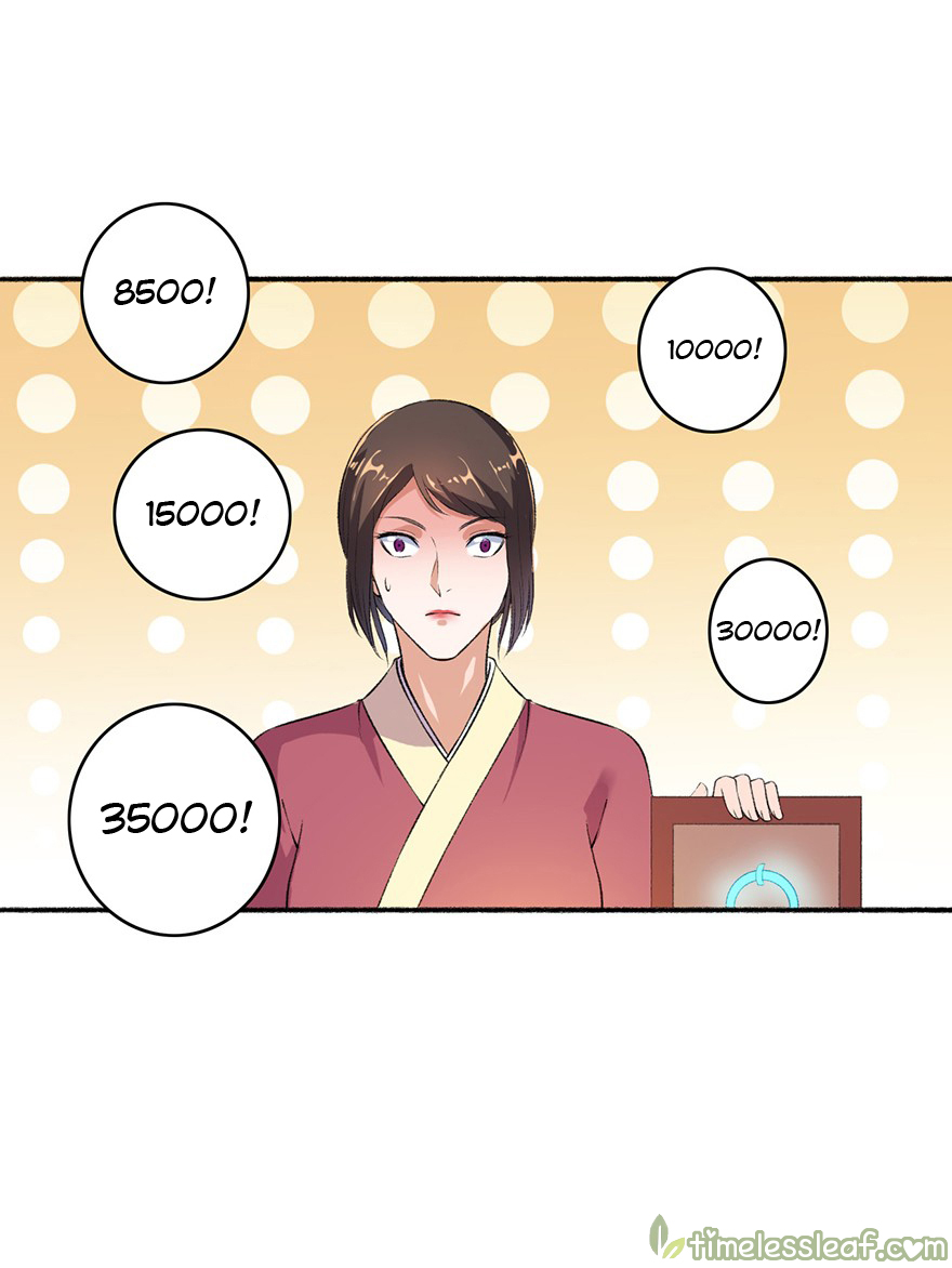 The Peerless Concubine Chapter 48 - halaman 18