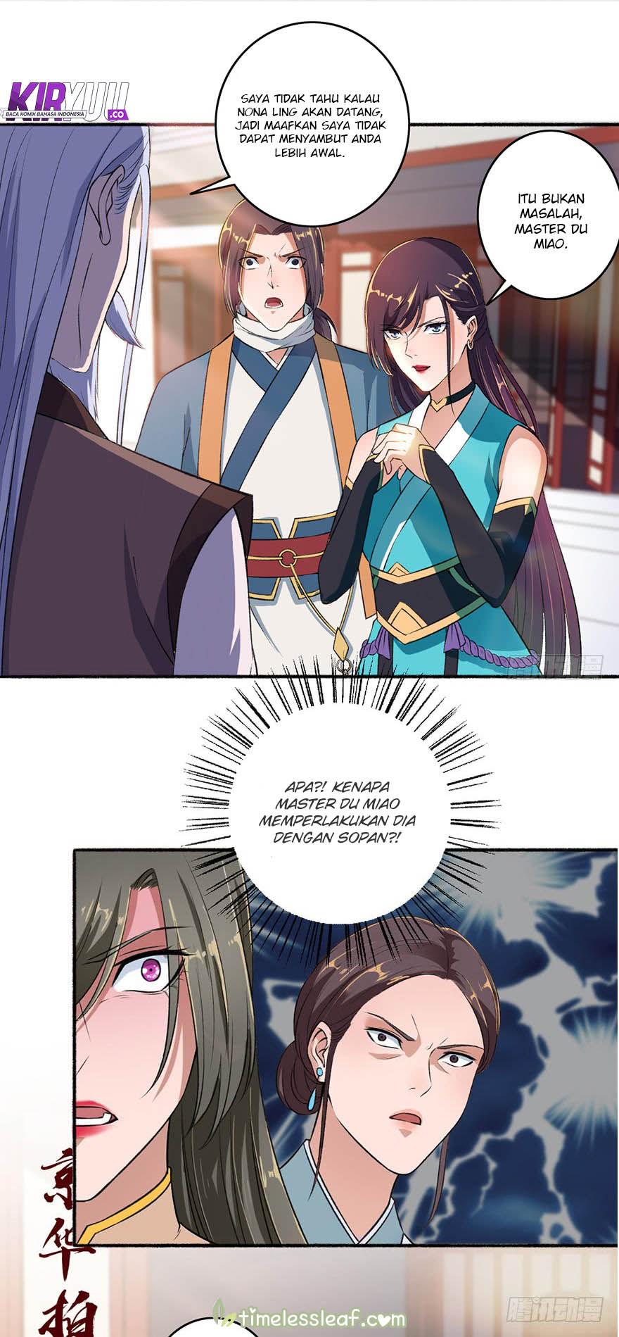 The Peerless Concubine Chapter 48 - halaman 4