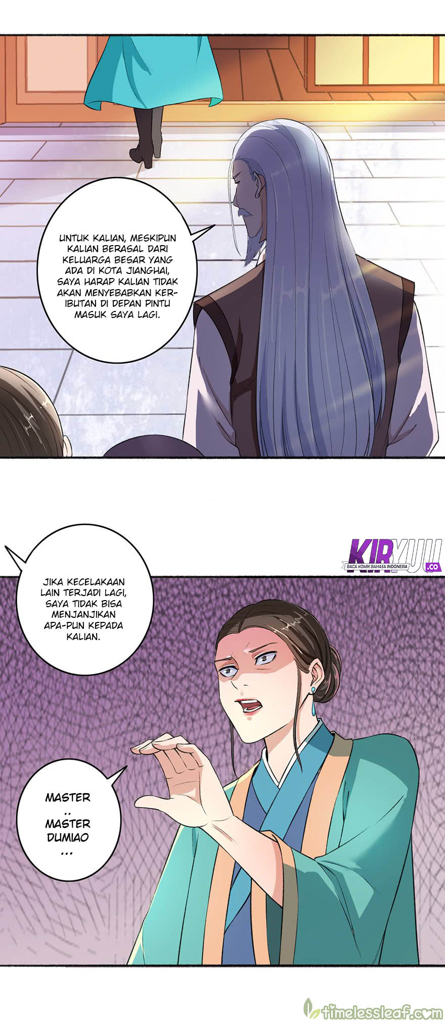 The Peerless Concubine Chapter 48 - halaman 7