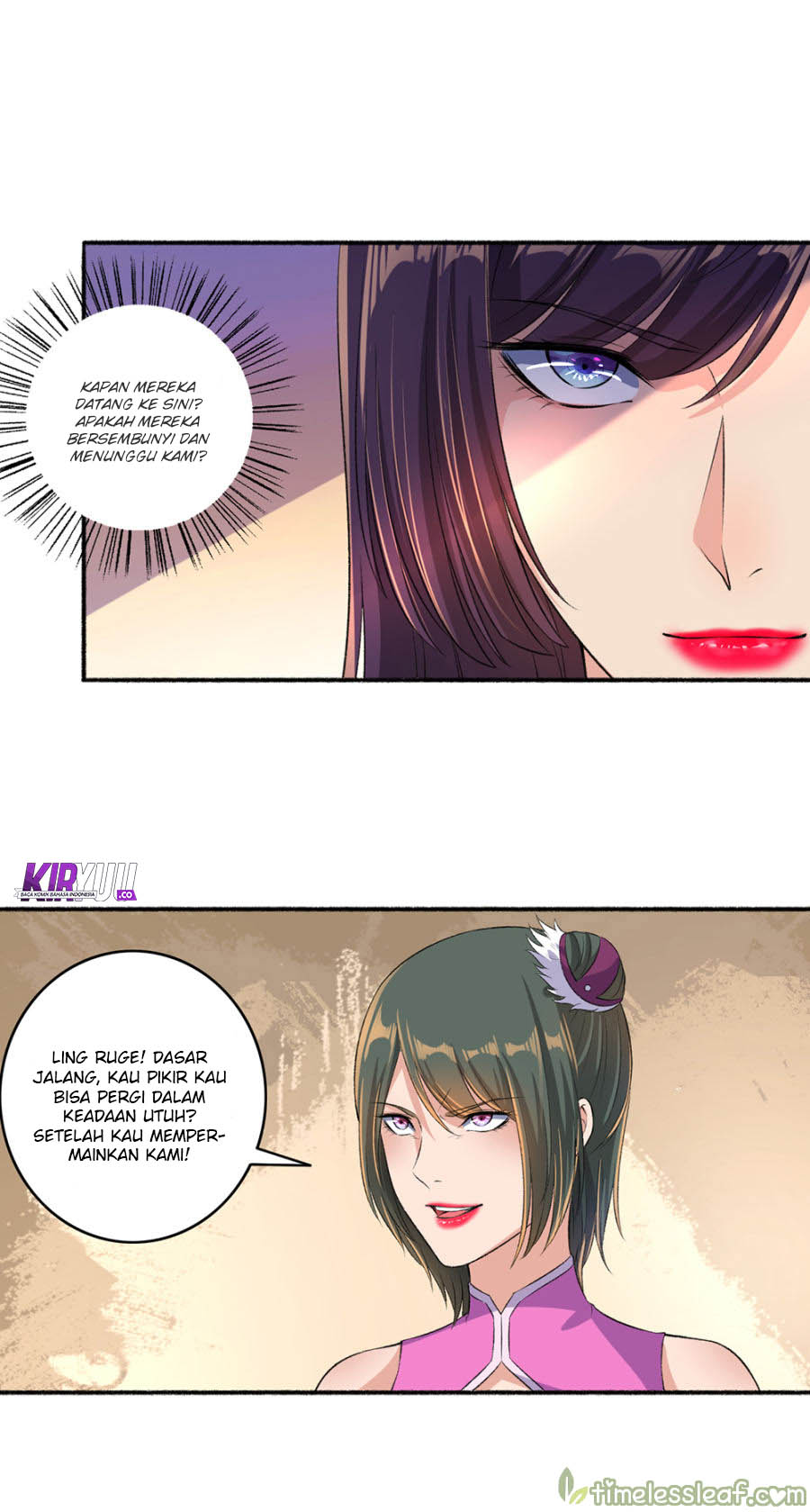 The Peerless Concubine Chapter 49 - halaman 11