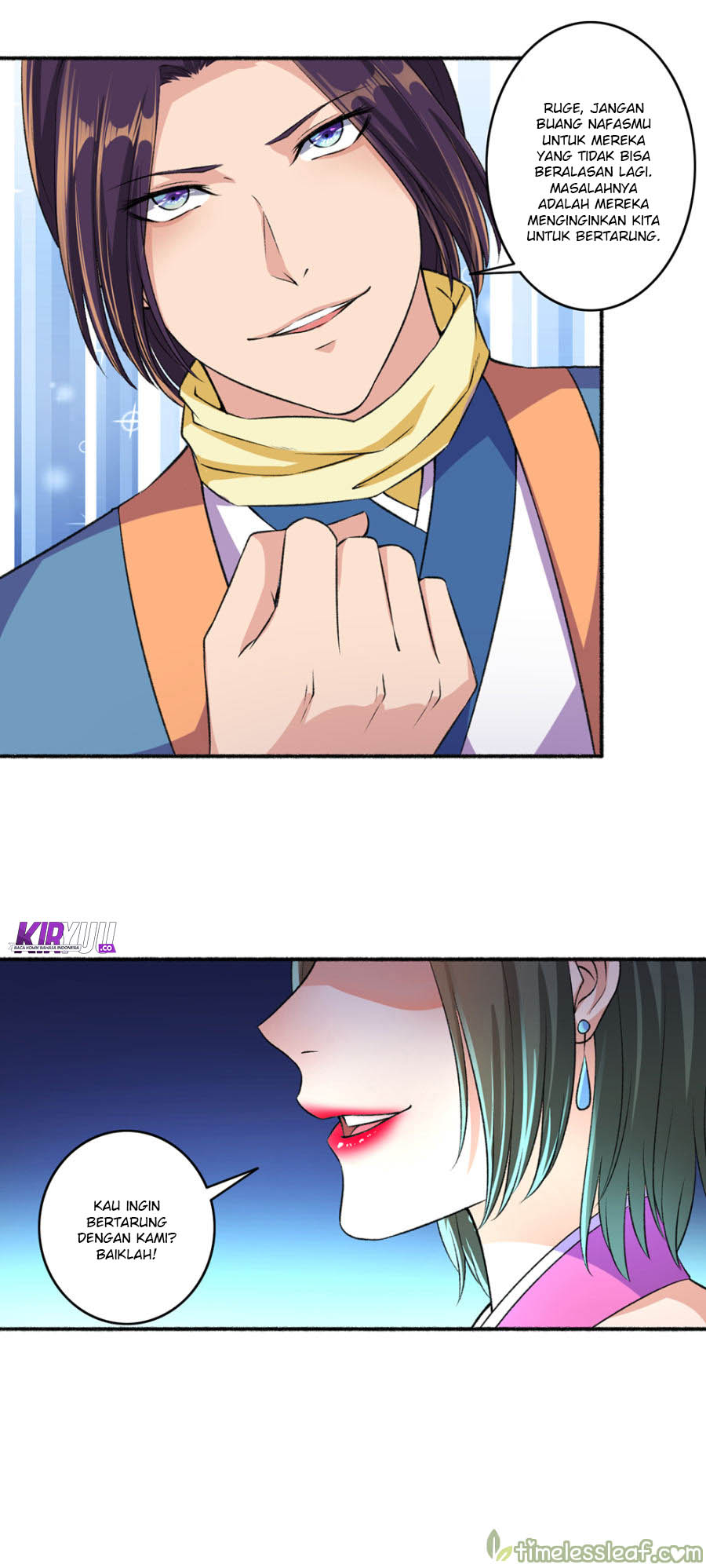 The Peerless Concubine Chapter 49 - halaman 13