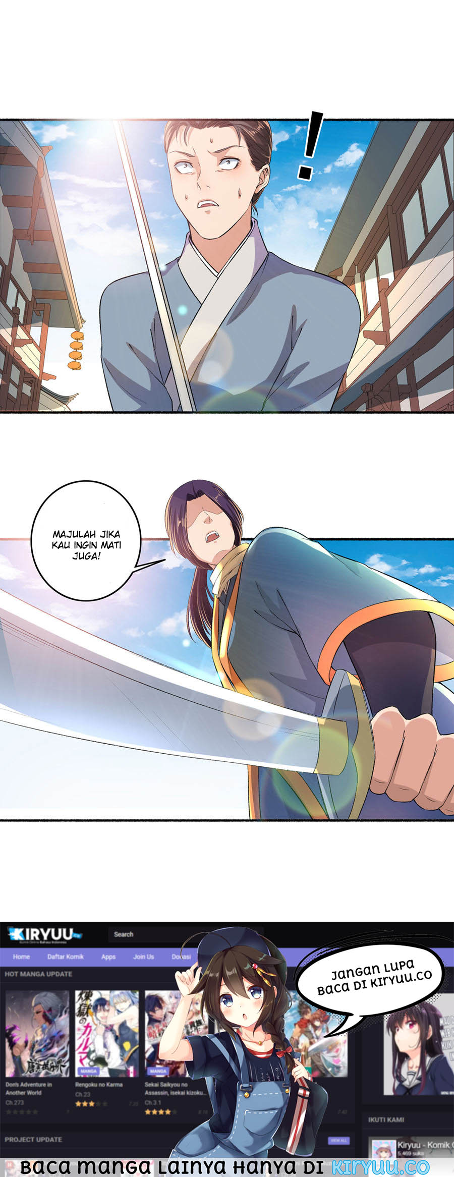 The Peerless Concubine Chapter 49 - halaman 17