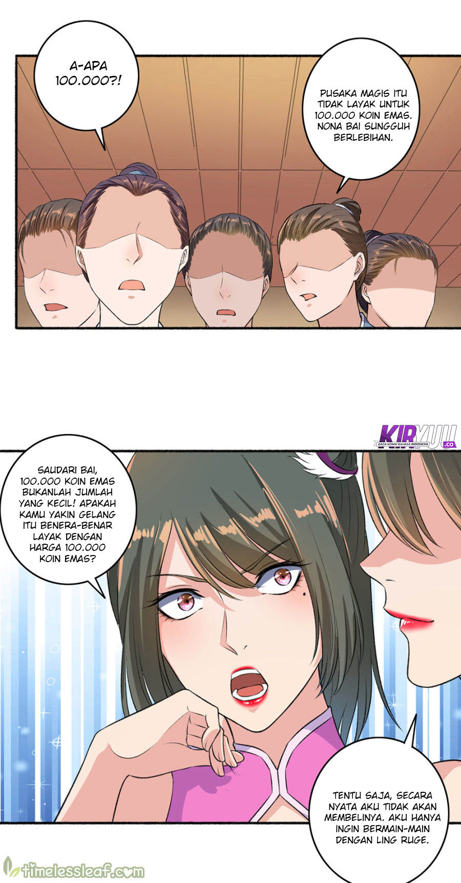 The Peerless Concubine Chapter 49 - halaman 3