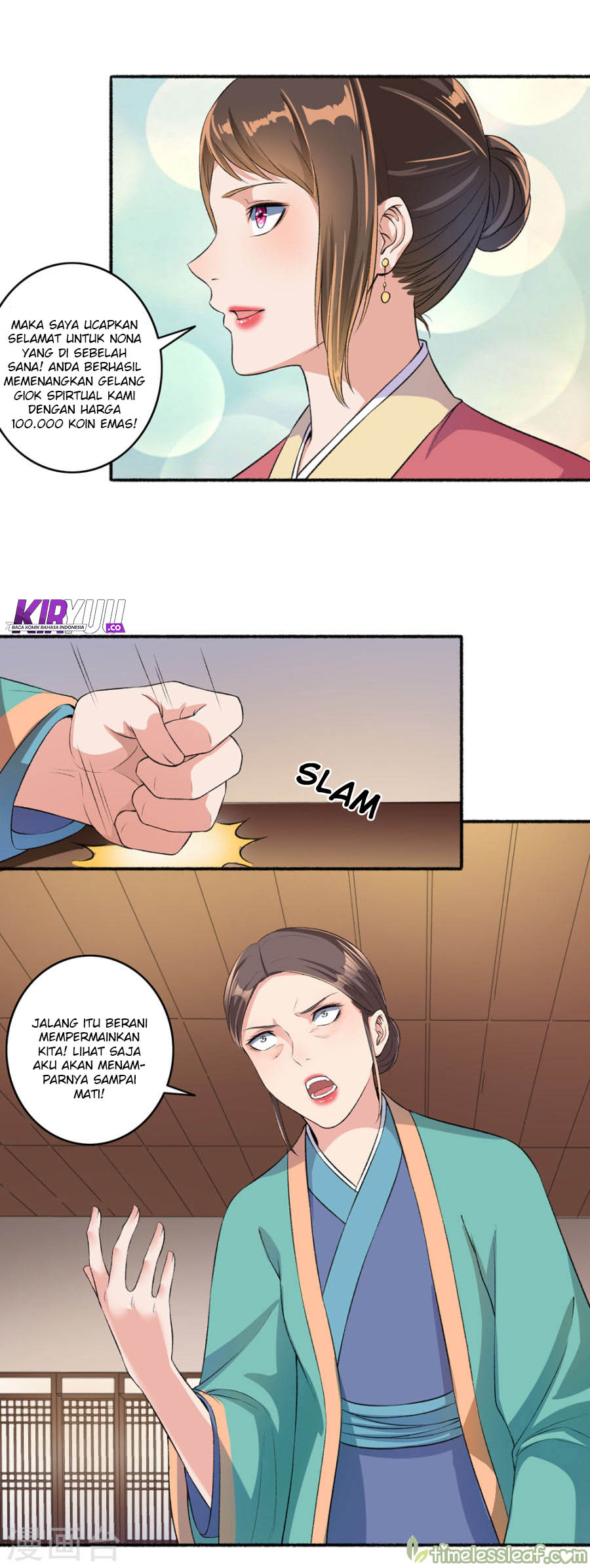 The Peerless Concubine Chapter 49 - halaman 7
