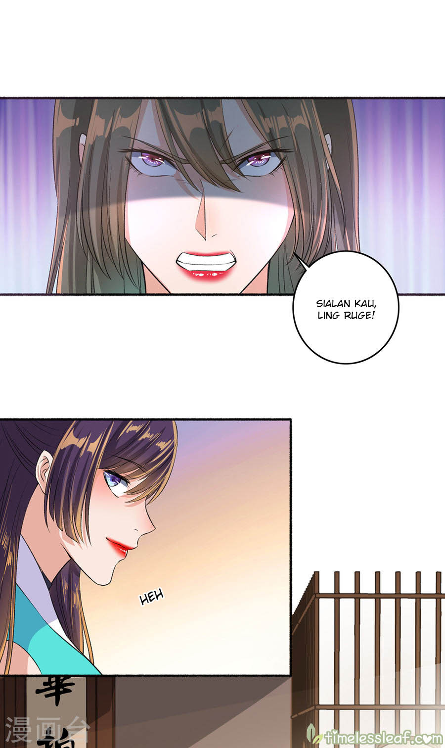 The Peerless Concubine Chapter 49 - halaman 8