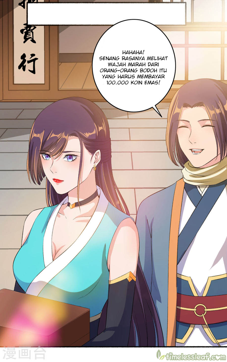 The Peerless Concubine Chapter 49 - halaman 9