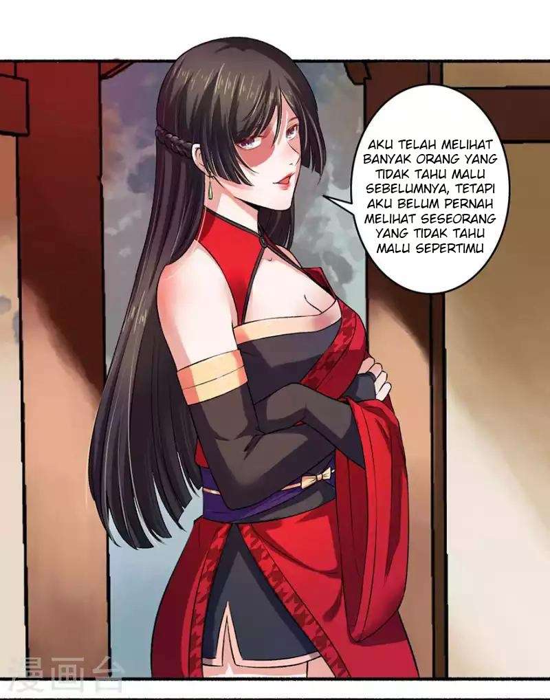 The Peerless Concubine Chapter 5 - halaman 10