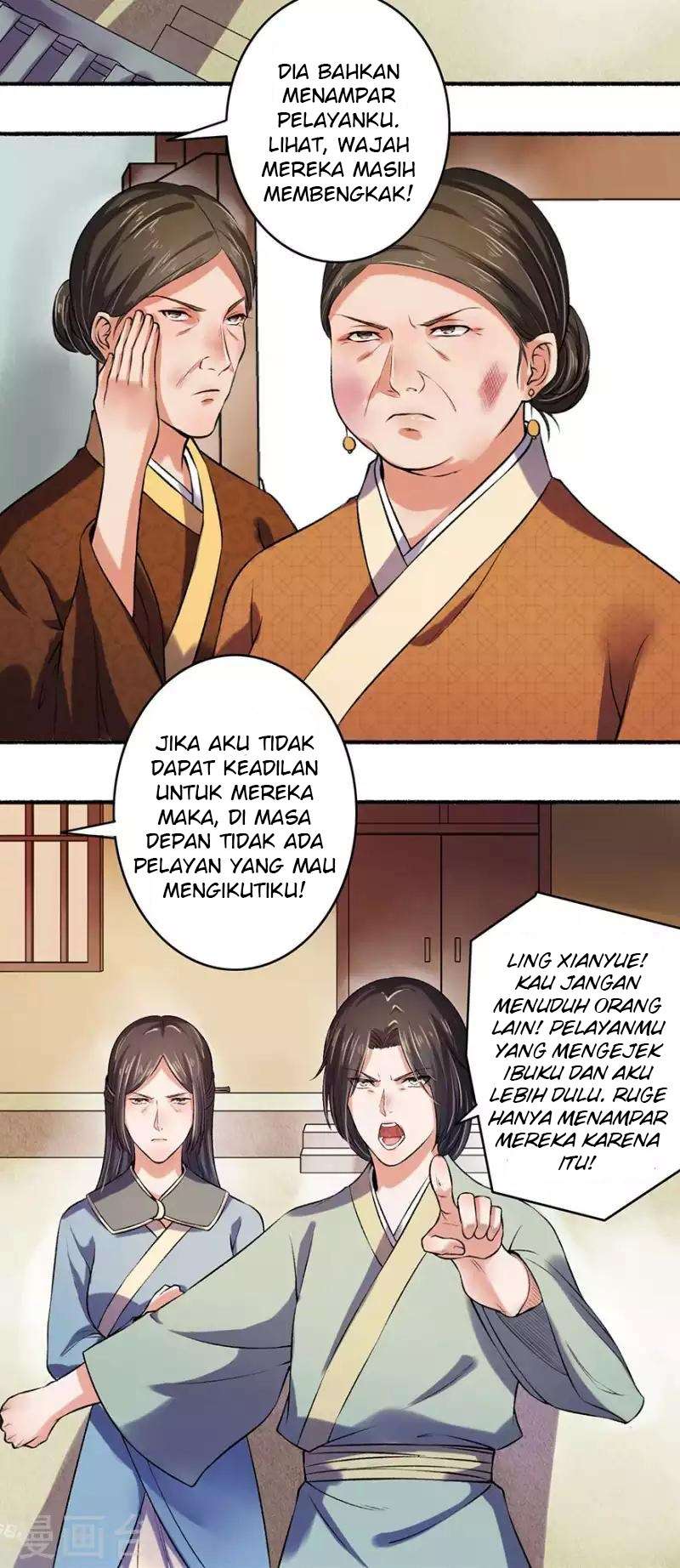 The Peerless Concubine Chapter 5 - halaman 4