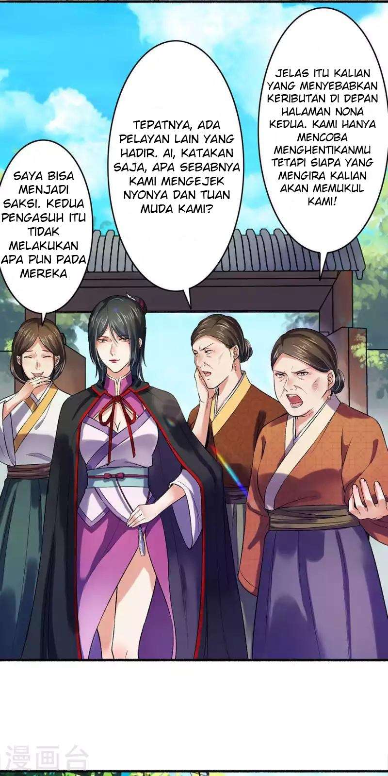 The Peerless Concubine Chapter 5 - halaman 5