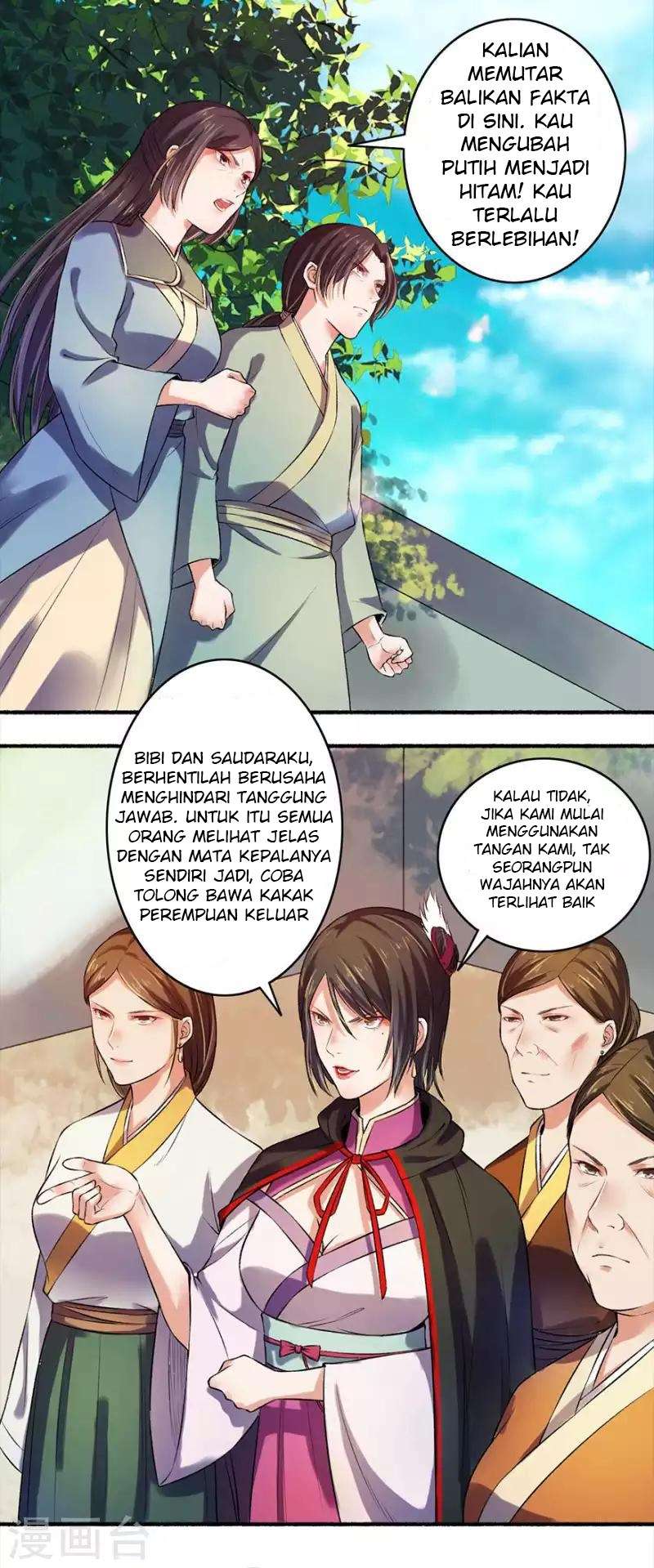 The Peerless Concubine Chapter 5 - halaman 6