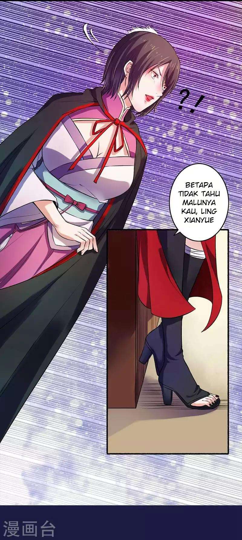 The Peerless Concubine Chapter 5 - halaman 9