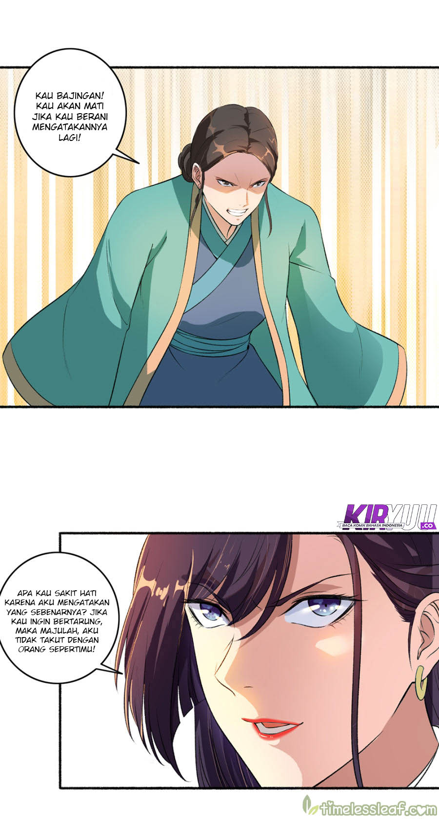 The Peerless Concubine Chapter 50 - halaman 7