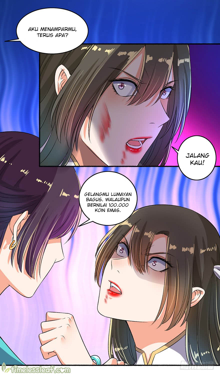 The Peerless Concubine Chapter 51 - halaman 12