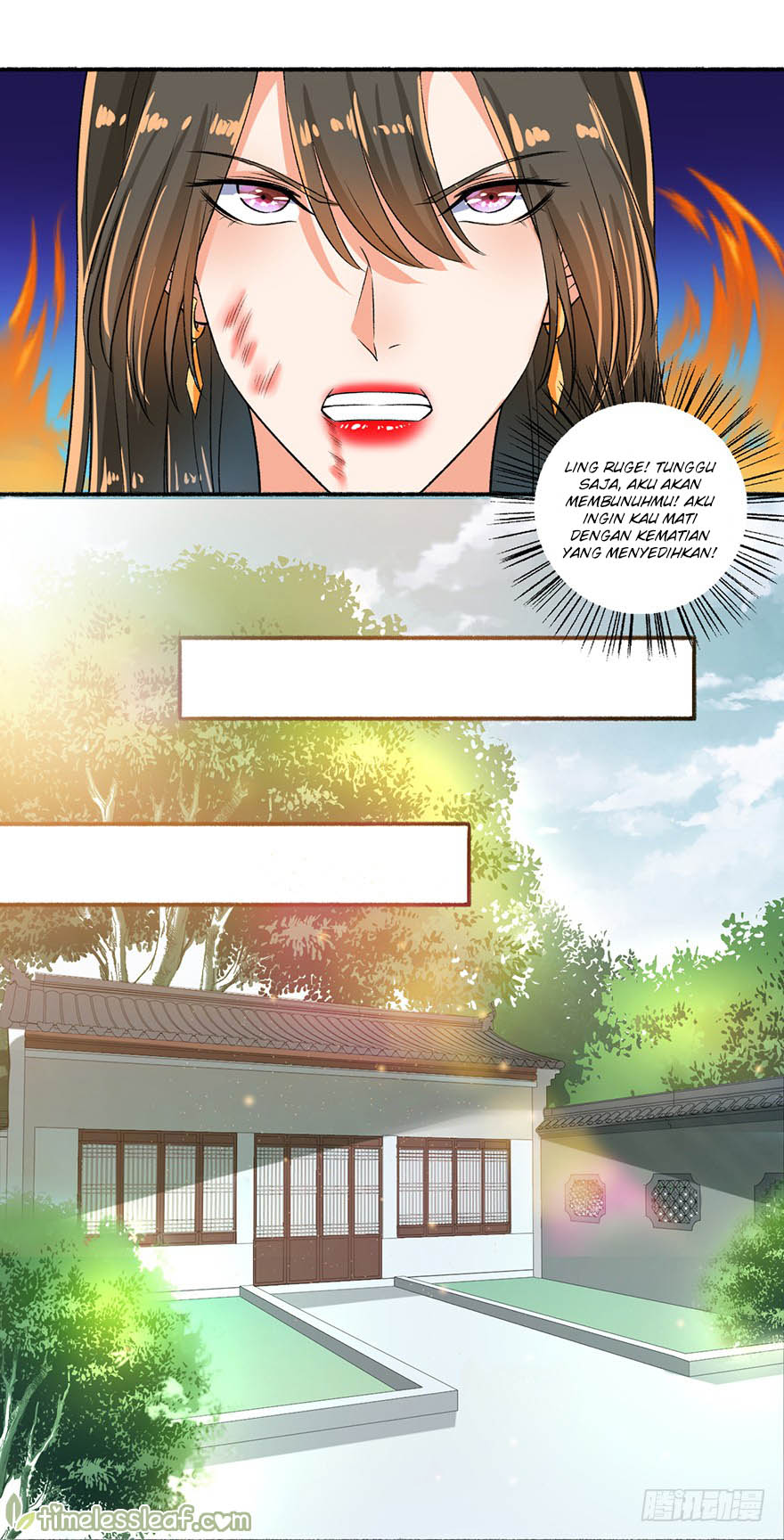 The Peerless Concubine Chapter 51 - halaman 17