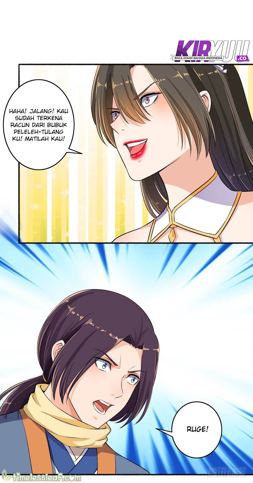 The Peerless Concubine Chapter 51 - halaman 3
