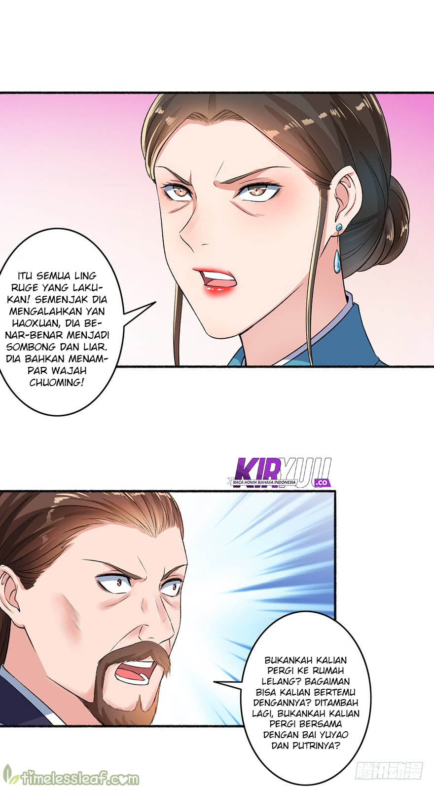 The Peerless Concubine Chapter 52 - halaman 10