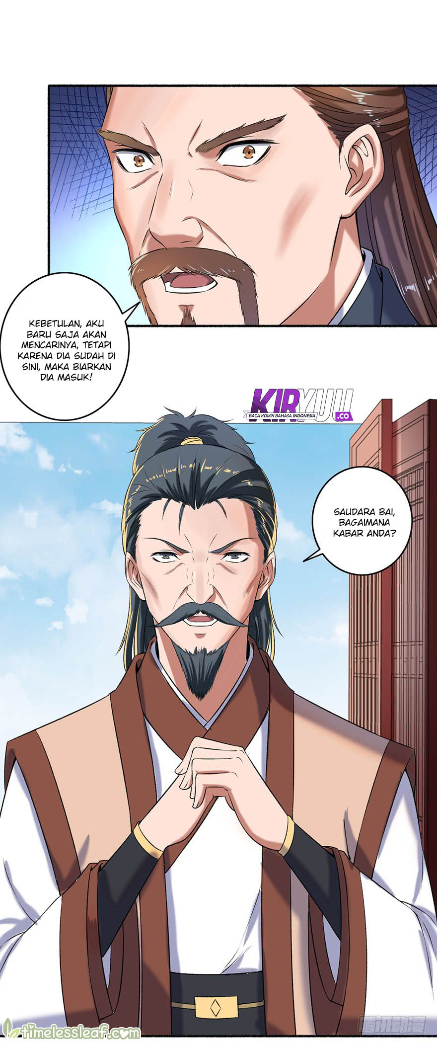 The Peerless Concubine Chapter 52 - halaman 15