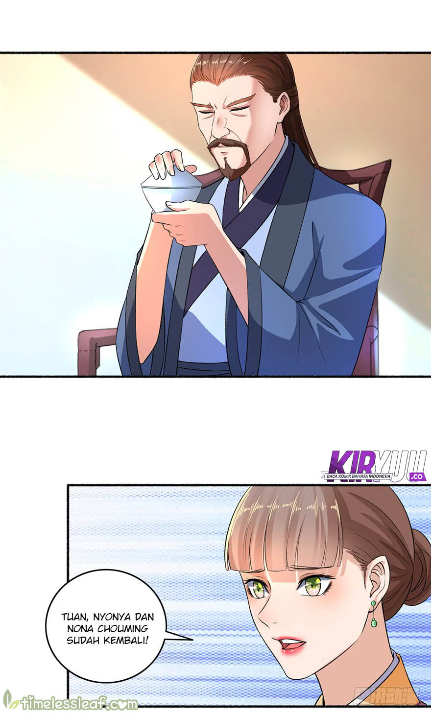 The Peerless Concubine Chapter 52 - halaman 2