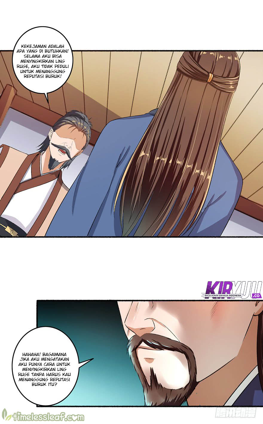 The Peerless Concubine Chapter 52 - halaman 21
