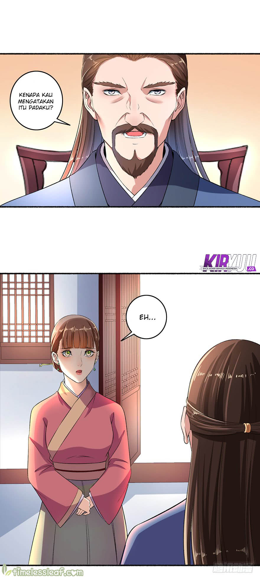 The Peerless Concubine Chapter 52 - halaman 3